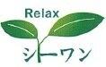 シーワンリラックス 平井駅前店(Relax)(4)