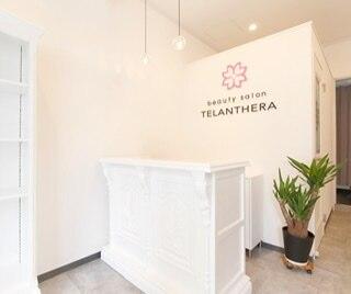 ビューティサロンテランセラ(beauty salon TELANTHERA)(2)