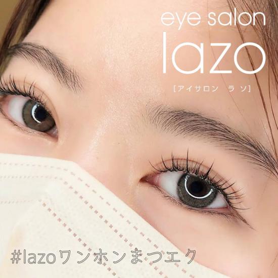 ラソ 千舟町店(eye salon lazo)(4)