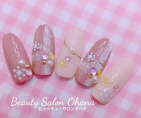 ビューティ サロン オハナ ネイル(Beauty Salon OHANA)(0)