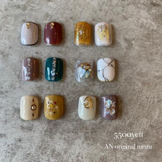 ネイルズカフェアン みゆき通店(nails cafe an)(0)