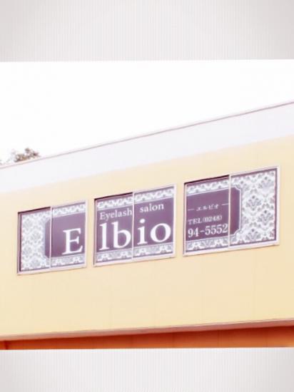 エルビオ(Elbio)(0)