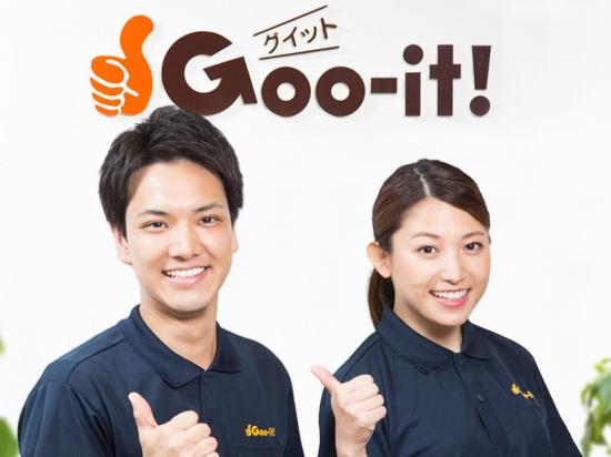 グイット 神保町店(Goo-it)(0)
