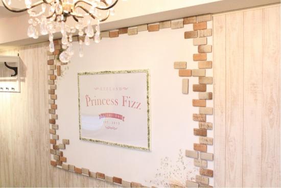 プリンセスフィズ 池袋店(Princess Fizz)(0)