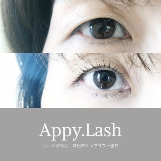 Appy.Lash・まつげ専門店(3)