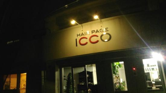 HAIR・PAGE・ICCO(0)