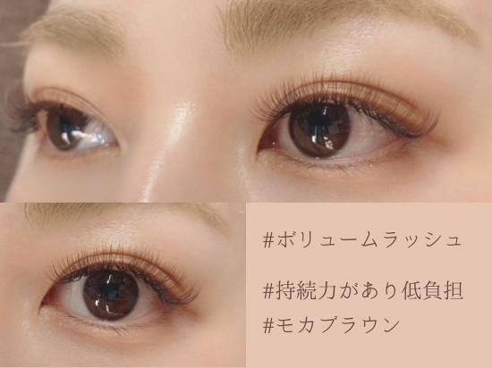 ヴィヴィ 岐南店(Eye Lash Salon Vivi)(3)