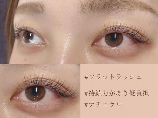 ヴィヴィ 岐南店(Eye Lash Salon Vivi)(1)