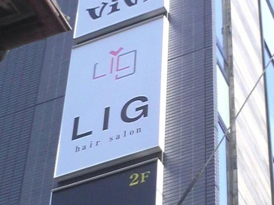 LIG船橋(0)