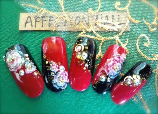 AFFECTION NAIL(2)