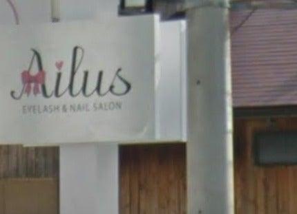 アイラス(Ailus)(0)
