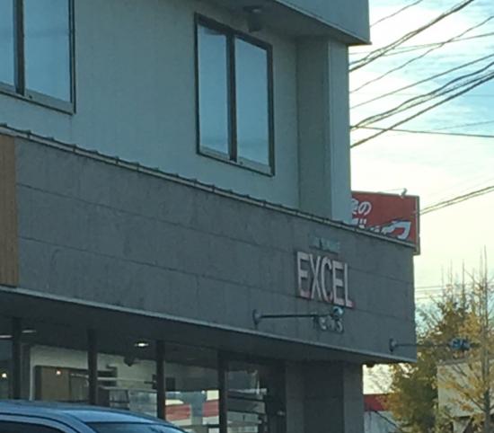 EXCELWENS店(0)