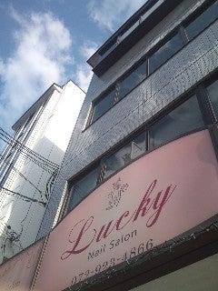 LUCKY・NAIL(1)