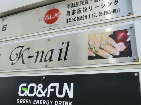 K‐nail(2)