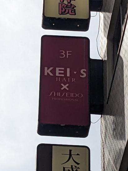 ケイズ ヘアー 神戸元町店(KEI S HAIR)(0)
