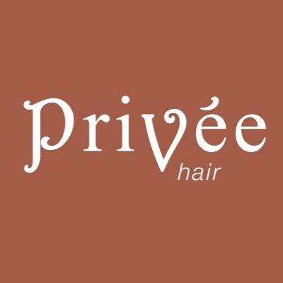 プリヴェヘアー(Privee hair)(3)