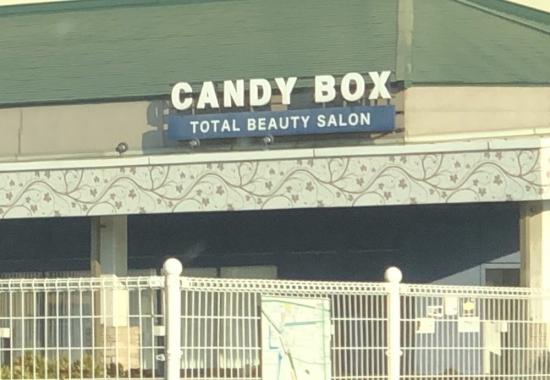 CANDY BOX和白店【キャンディボックス】(0)