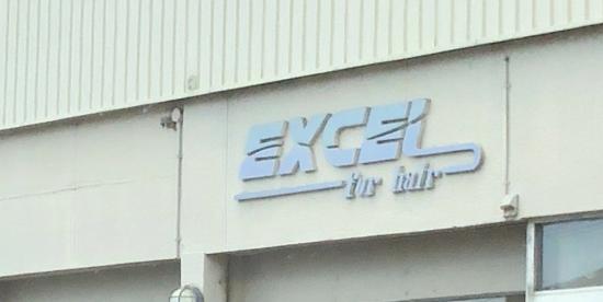 EXCEL本庄店(0)
