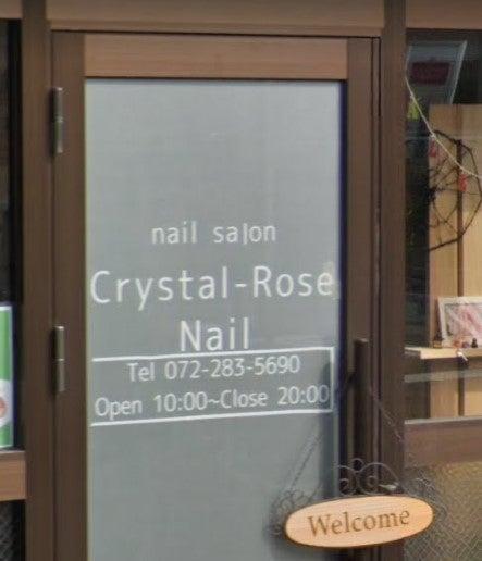 クリスタルローズネイル(Crystal-Rose-Nail)(0)