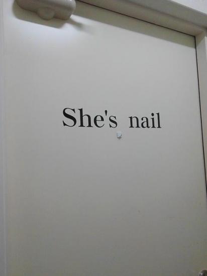 シーズネイル(She's nail)(0)