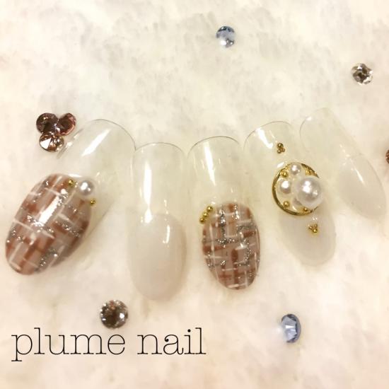 plume nail(0)