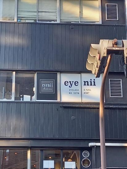 eyenii (アイニー) 代々木店(1)