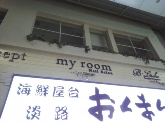 myroom淡路店(0)