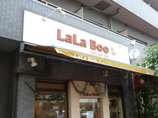 LaLaBoo(0)