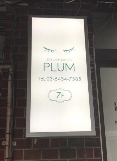 PLUM(0)