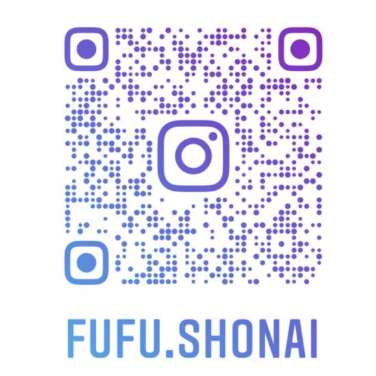 スリム&トータルエステ フフ 名西店(fufu)(1)