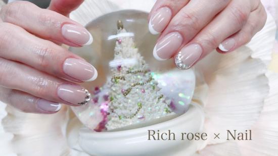 ネイルサロン リッチ ローズ(Nail salon Rich rose)(2)
