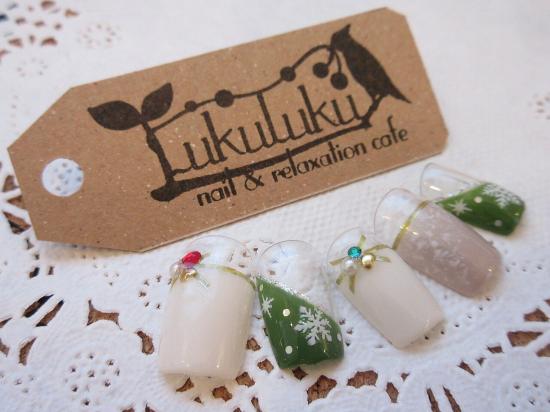 ルクルク ネイル&リラクゼーションサロン(lukuluku)(0)