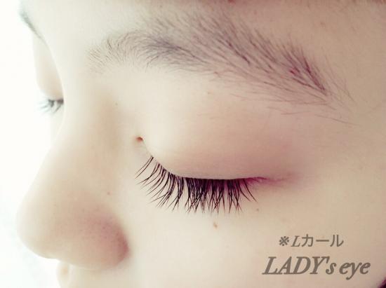 レディースアイ(LADY's eye)(1)
